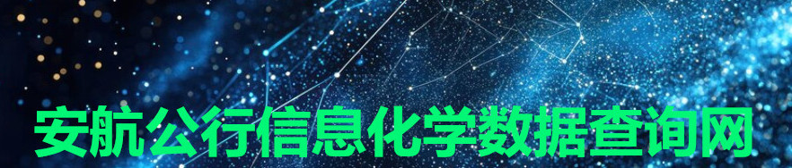 顶部招牌